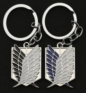 Ataque na Titan Keychain Wings of Liberty Dom Scouting Legion Eren Keyring Titular Chain Ring New Anime Jewelry Whole1265027