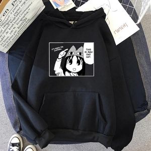 Hoodies femininos 2024 Anime Azumanga Daioh Hoodie Este é o pai chapéu chiyo chan mulheres harajuku unisex kawaii moletons vintage