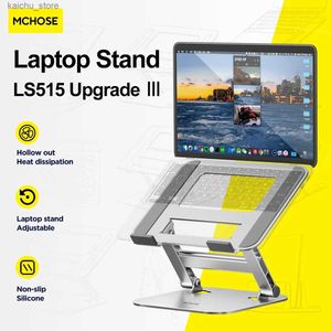 Other Computer Components MC 515 laptop stand foldable aluminum alloy portable laptop stand 10-17 inch Macbook Air Pro computer stand laptop stand Y240418