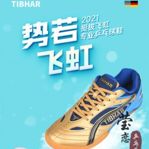 Stiefel echtes Original Tibahr Tischtennis Schuhe für Tischtennis Schläger Ping Pong Spiel