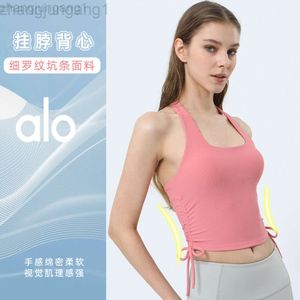 Desginer Alooo Yoga Bra Tanks Womens Fitness Suit Spring/Summer New DrawString Tank med bröstkudde hängande nacke Sports Top