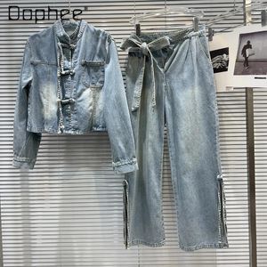 Women's Two Piece Pants Denim Suit 2024 Spring Chinese Style Long Sleeve Buckle Short Coat Loose Lace-up Waist Jeans For Women