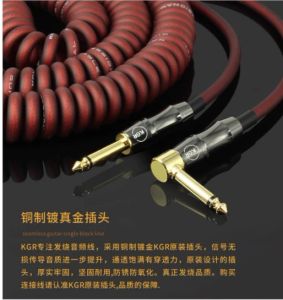 Cables 1 PC KGR Guitar Wire Guitar Cable Musical Instrument Wire Spring Wire Audio Cable Dropship