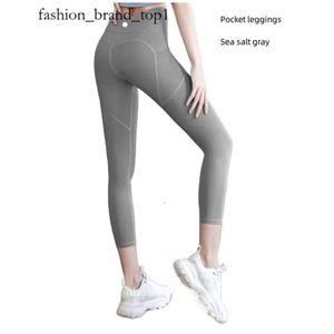 LULUMON YOGA LU 레깅스 여성 반바지 자르기 의상 레이디 스포츠 요가 숙녀 운동 피트니스웨어 레깅스 leggings 체육관 슬림 룰루 몬 레깅스 6446 5622