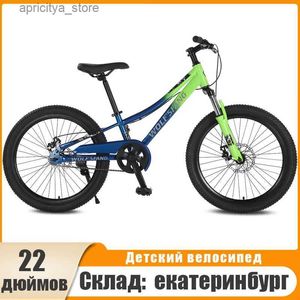 Cyklar Wolfs Fang Bicyc 22 tums Mountain Bike For Kids Chrome Molybden Steel Frame Boys Girls Outdoor Sports Riding Spring Fork L48