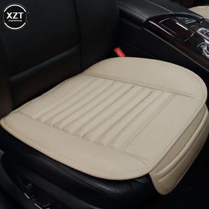Car Seat Covers 1pc Cushion Four Seasons Universal PU Leather Comfortable And Breathable Accessories
