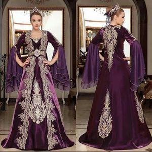 Elegant Moroccan Kaftan Purple Evening Dresses Gold Lace Appliques Flare Long Sleeves Middle East Formal Occasion Gowns Arabic Empire Waist Prom Dress For Women