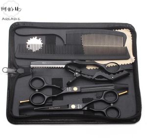 Suit 55quot AQIABI Black Haircut Scissors Hairdressing Supplies Cutting Scissors Thinning Shears Professional Hair A11044183053