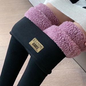 Active Pants Women Leggings Autumn Winter Lamb Fleece Skinny Ankle-Length Grey Warm Cotton Thick Velvet Thermal For