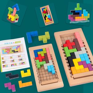 キッズパズルウッドおもちゃを思うゲームキューブブロック木材の組み立てパズルモンテッソーリ教育子供の木製おもちゃ