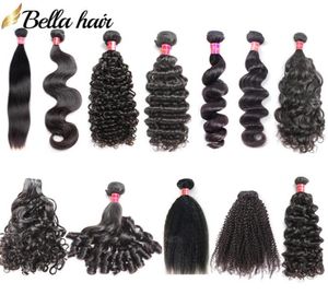 Bundle brasiliani a doppia trama 1026 pollici estensione umana di colore naturale di colore naturale 9a peli intrecciato julienchina st bw cw lw kinky str5802048