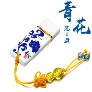 Adaptör 2 TB Vintage Çin Udisk Mavi ve Beyaz Porselen Erik Çiçeği Orkide Bambu Krizantem Seramik Udisk