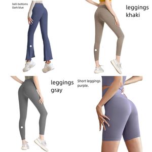 Yoga Women Shorts Cropped Outfits Lady Sports Ladies Exercise Fiess Wear Girls Running Leggings Gym Slim Fit Align Pants