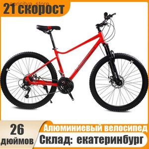 Cyklar Wolfs Fang Aluminium Alloy Bicyc för kvinnor 26 tum 21 Hastigheter Mountain Bike Outdoor Cycling Movent Aluminium Alloy Frame L48