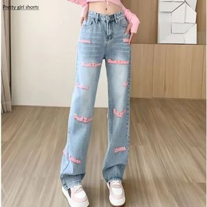 2024 Kvinnor Wide Jeans Womens Design Springsummer Straight Leg Pan Slimming Midja Womens Woman Clothing 240417