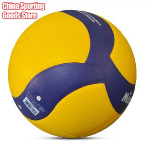 Christmas Gift Models Volleyball Model200Competition Professional Game 240407
