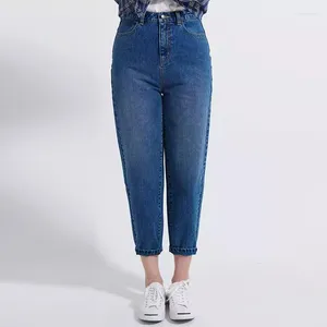 Women's Jeans Women Denim Fashion Y2k Summer High Waist Straight Harem Pants Casual Long Slim Loose Troursers For Female