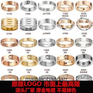 Дизайнерские ювелирные кольца высокого класса для женщин Carter Classic Love Ring Ring Ring Photen Винт широкий узкий одно бриллиант Три полного бриллиантового кольца Vgold Оригинал 1: 1 логотип