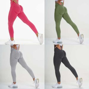 Curva de contorno perneiras sem costura calças de ioga roupas de ginástica roupas de exercícios de fiess fiess women moda use sólido rosa lilás alongamento 230327