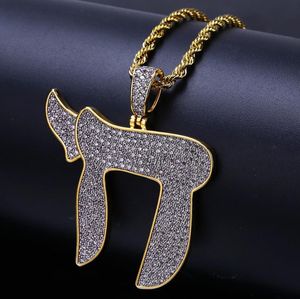 New Fashion 18K White Gold Plated Mens Hip Hop Religious Jewish Chai Necklace Chain 236quot Iced Out Diamond CZ Zirconia Pendan3026635