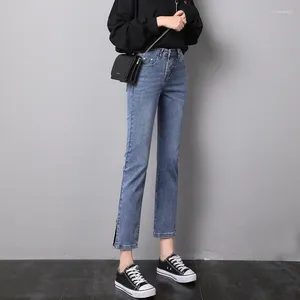 Women's Jeans 2024 Autumn High Waist Slim Straight Cropped Trousers