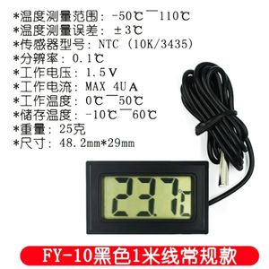 NUOVO 2024 MINI Digital LCD Digital INDUOOR Conveniente Sensore di temperatura Umidità METER METER GUAGGIO IGROMET1.Per mini LCD digitale