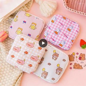 Storage Bags Waterproof And Dirt-resistant Coin Purse Moon Event Package Large Capacity Small Bag Simple Beautiful Makeup 25g