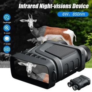 Телескопы R12 5x Zoom Digital Infrared Night Vision Бинокулярный телескоп для охоты на кемпинг профессионал 300 м ночного видения