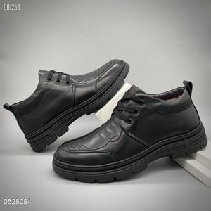 남성과 여성을위한 가벼운 야외 편안한 소프트 스니커즈 신발 15520
