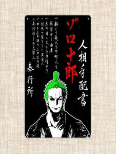 Metallväggskonst Anime One Piece Zorojuro Wanted Black Metal Poster Metal Print Tin Sign Q07239916154