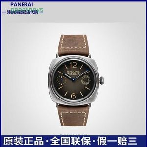 豪華な時計レプリカPanereiオートマチッククロノグラフ腕時計パネライスパナハイ13471348メカニカルウォッチ男性Zhao同じスタイル8 DA NRL0