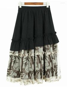 Röcke hohe elastische Taille braune unregelmäßige Mesh Rüschen Kuchen Halbkörper Rock Frauen Mode Tide Frühling Herbst x818