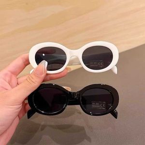 CELIES Childrens Korean version of UV resistant fashionable sunglasses for boys and girls cute summer babies stylish sunglasses sunshades
