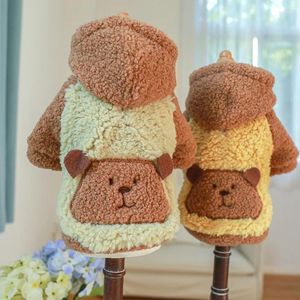 Dog Apparel PETCIRCLE Clothes Pocket Bear Hoodie Coat For Small Medium Puppy Cat All Seasons Pet Clothing Costume Supplies Sweater