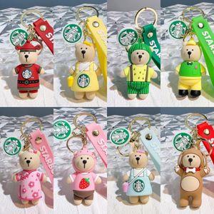 2024 Teddy Bear Barista Doll -keychain ، كوب شاي الحليب ، قلادة رئيسية ، مجوهرات ، هدايا صغيرة