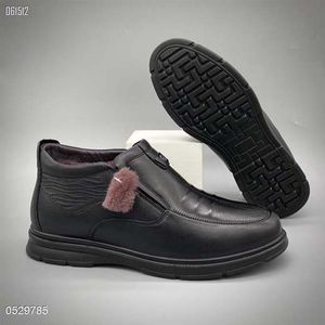 Легкие удобные туфли на открытом воздухе для мужчин и женщин 0041650212322