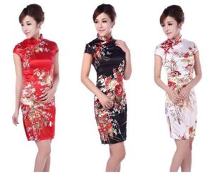 História de Xangai Manga curta Cheongsam vestido QIPAO Vestidos de estilo chineses sexy