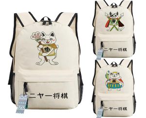 Mars kommer in som en lejon ryggsäck katt dagpack spela schackskolväska anime ryggsäck sport skolväska utomhus dag pack8036759