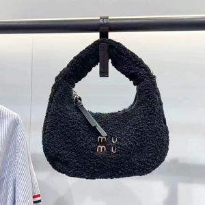 Miui Matelasse Bowling Arcadie Lolita Bag Tote Bag Designer Bag Women Luxury Handbag Raffias Underarm crossbody Bag Straw Bag Half Moon Bag Large Capacity Totes