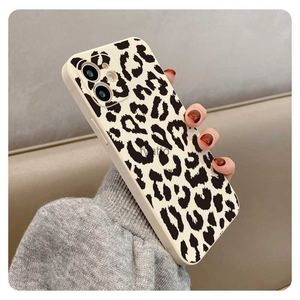 Cell Phone Cases Trendy Leopard Pattern Suitable for iPhone 15 Promax Case 13 Anti drop 12 Women 11 Soft Korean H240419