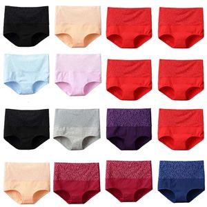 Panties Damen -Baumwolle Unterwäsche Frauen hohe Taille Dessous für Ladies Slips Tummy Control Csction Recovery XXXXL Plus Size Underpants 231031