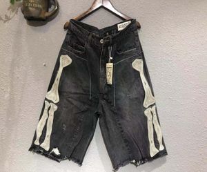 2020 MENS Summer Shorts Pants Jeans Capris Chok Kapital Cavempt 19SS Brodery Rib Washed Denim Shorts Casual Fashion High Street6722281