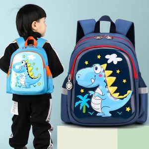 Сумки детского сада мальчики 3D Dinosaur Schoolbag Высококачественная детская рюкзак для мальчиков для мальчиков 26 лет 26 лет