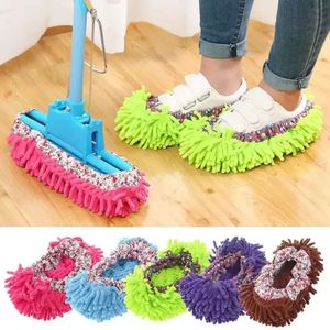 Поле пыли Mop Multifunction Slippers Cloths Lazy Shopping Shoes Home Очистка микроволокно для ног.