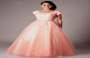 CORAL LONG ALINE MODEST PROMドレスキャップスリーブの床の長さのクリスタルTULLE TULLE TEENS HIGH SCHOOL MODEST INVERSING GOUNS CHE3666626