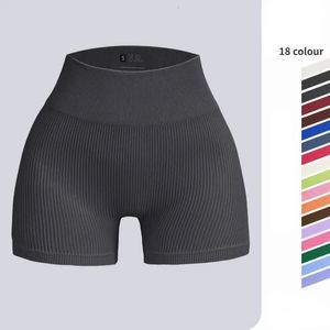 Mulheres Thread Shorts Slimes elásticos sem costura da cintura Hip Liftting Fitness Fashion Tights Gym Wymout Cycling Yoga 240403