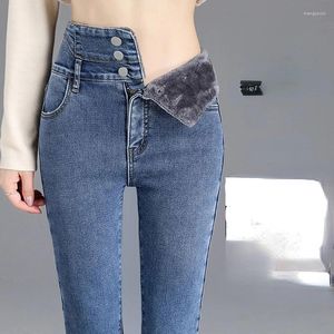 Women's Jeans For Women Blue High Elastic Stretch Female Washed Denim Skinny Pencil Pants Ladies Quality Trousers G264