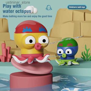 Sand Play Water Fun Automatic Baby Octopus Bath Toy Outdoor Water Spray Cartoon Simulation Animal Toddler Badrum Strö Childrens Swimming Present L416