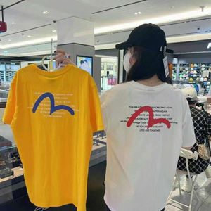 デューティフリーショップ韓国語バージョンfushen ev夏のオフセット印刷レターラウンドネック半袖Tシャツピュアコットン738390