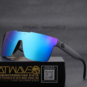 2024 Hot Belling Cycling Sunglasses Sunglasses High-Justide Authentic Film Outdoor Sports Polarized Men and Women’s Sunglasses